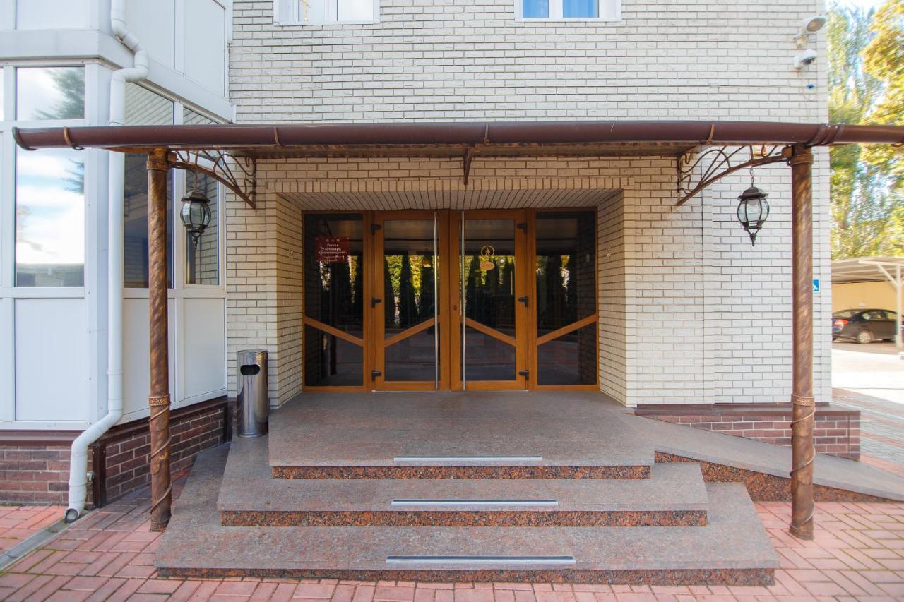 Optima Kropyvnytskyi Hotel Exterior foto
